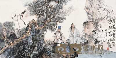 华其敏 人物 镜心 66×138cm